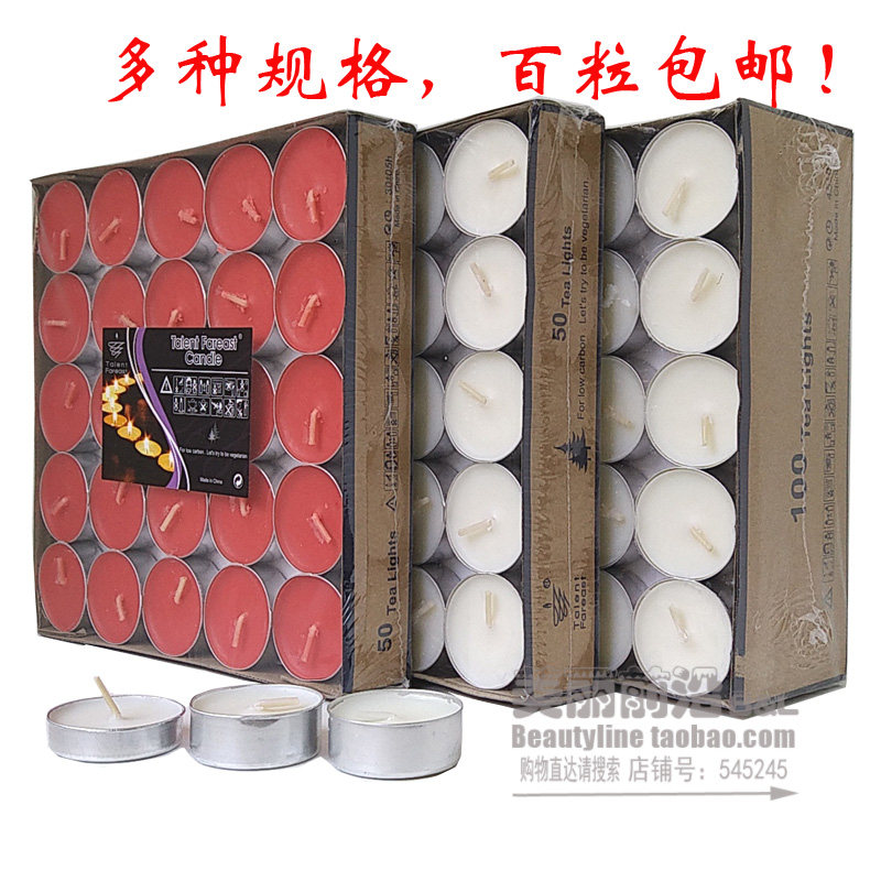 Bougie - Ref 2488462 Image 12