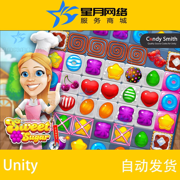 Unity Match 3 Kit: Sweet Sugar Candy v1.7.3
