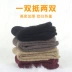 Vớ nữ vớ vớ len dày mùa đông phụ nữ cũ cộng với nhung thông thỏ len vớ ấm siêu dày cashmere vớ nam