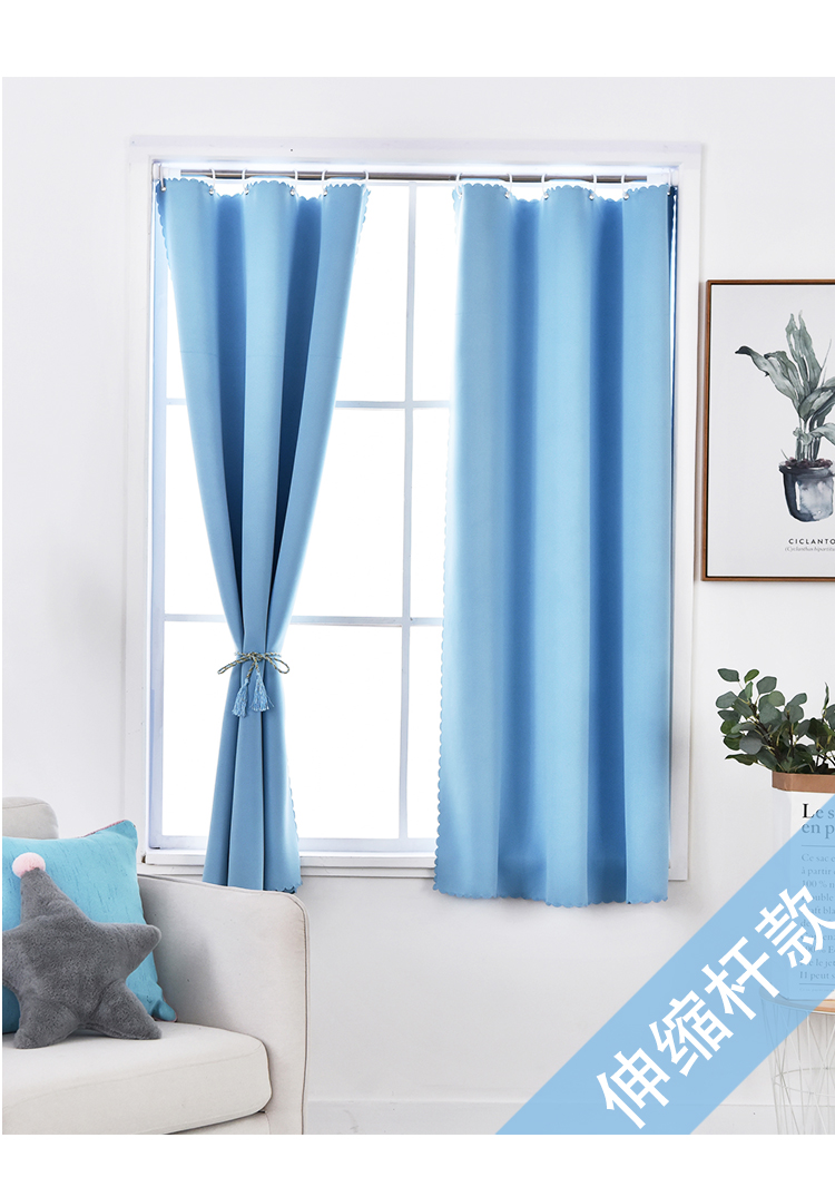 Cho thuê rèm cửa nhỏ đơn giản miễn phí lắp đặt phòng ngủ đầy đủ che nắng che nắng ngắn cửa sổ kính thiên văn cực ma thuật nửa rèm - Phụ kiện rèm cửa khung treo rèm cửa