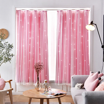 Net red shake sound Simple rental without drilling installation Telescopic rod shading curtains Velcro self-adhesive hollow stars