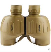Boguan Desert Fox 8X30 10X50 binoculars HD high-power low-light night vision mobile phone telescope