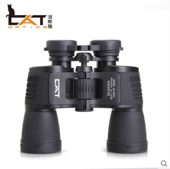 BOSMA Boguan Persian Cat Embroidered Tiger 10x50 Binoculars High Definition Concert Big Caliber Telescope