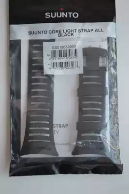 Songtuo Suunto Core Core lightweight black buckle rubber strap new screw tool