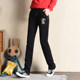 2024 New Sports Pants Women's Straight Pants Loose Pants Women's Casual Pants Pure Cotton Large Size Spring Long Pants Bear