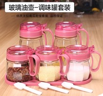 Household kitchen ingredients for seasoning jar salt and monosodium glutamate seasoning box salt combination pack