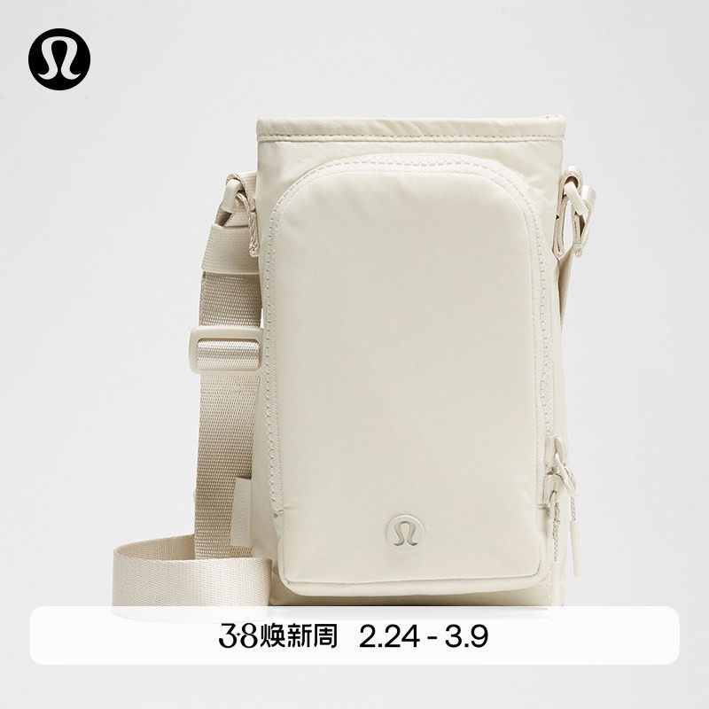 Water Bottle Crossbody Water Bottle Bag with Front Side Pocket Water Resistant丨Lululemon丨Lu9Bo7S