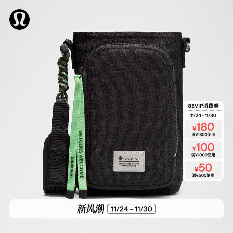 Water Bottle Crossbody Water Bottle Bag with Front Side Pocket*Paracord Lululemon丨Lu9Cjzs
