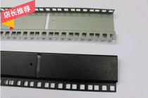 Cabinet square hole strip Cabinet column Cabinet bracket mounting strip Square hole strip column thickness 20 mm