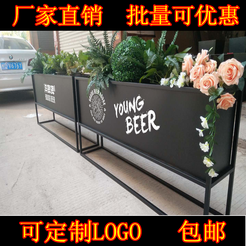 Outdoor Wrought iron flower box Flower trough Hotel Indoor commercial street Green flower pot square Flower vase Flower rack Planting trough