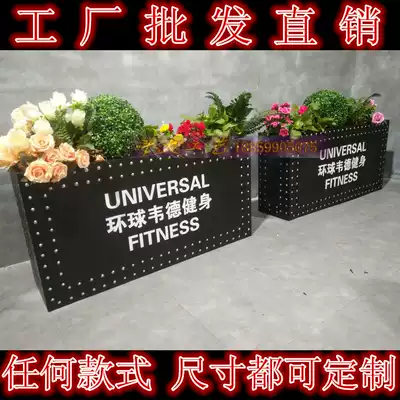 Outdoor anticorrosive wood Flower Pool indoor iron flower box partition flower stand display planting box flower pot Square street flower box