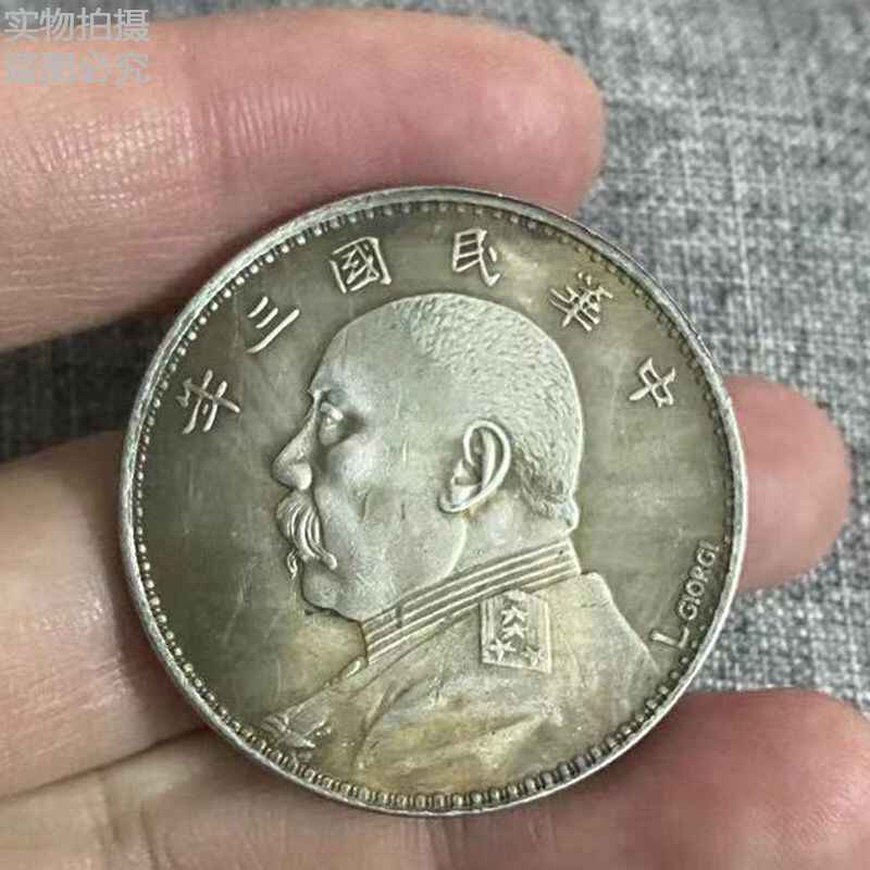republic of china commemorative coins Latest Best Selling Praise