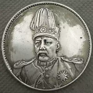 飛龍袁世凱- Top 100件飛龍袁世凱- 2025年10月更新- Taobao