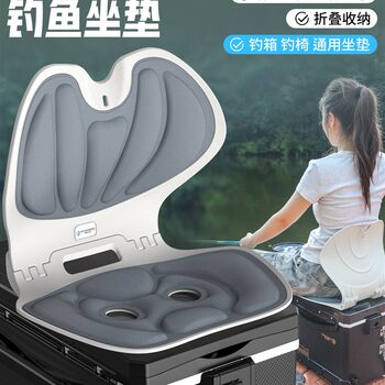 Fishing box waist and backrest integrated seat cushion will not make you tired after sitting for a long time