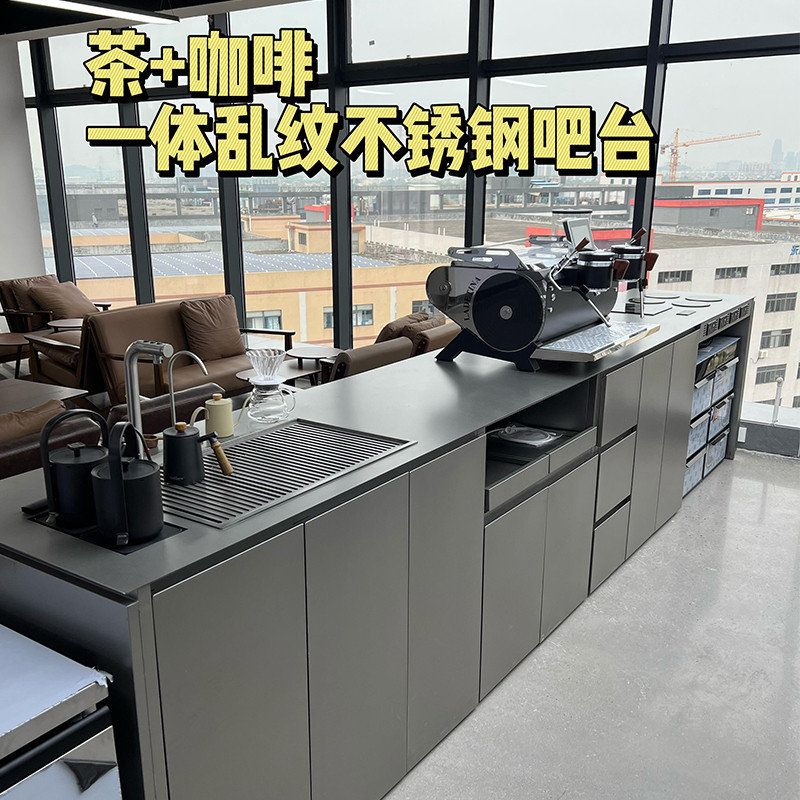 Commercial New Chinese-Style Health Tea House Stainless Steel Bar Counter Tea Drinking Equipment Complete Set for Homestay Coffee Front Bar and Cashier Counter