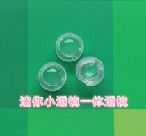 13mm diameter MINI integrated lens irradiation angle 90°