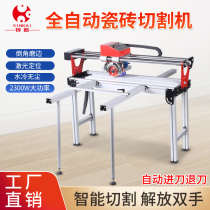 Zinc Kaiquan automatic desktop tile cutting machine multifunctional stone dust-free Chamfering edge slotting machine electric push knife