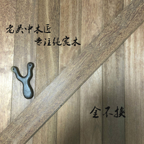 Factory direct solid wood flooring gold does not change Gannon Kampas no paint environmentally friendly second-hand refurbished floor