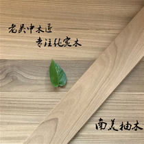 Factory direct solid wood flooring South American teak refurbished plain board no paint environmental protection quality assurance used