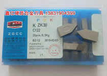 Zigong Great Wall Cemented Carbide head threaded wire knife Welding turning knife Sharp knife tooth knife YW1 YW2 YW3 C122