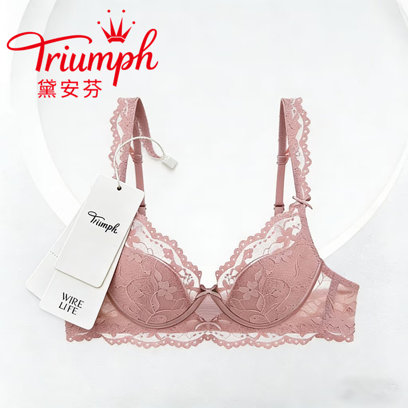 Triumph/Triumph Sexy Lingerie Thin Lace Bra Small Bust Enhancing Push-Up Bra Set Triumph/Triumph Sexy Lingerie Thin Lace Bra Small Bust Enhancing Push-Up Bra Set