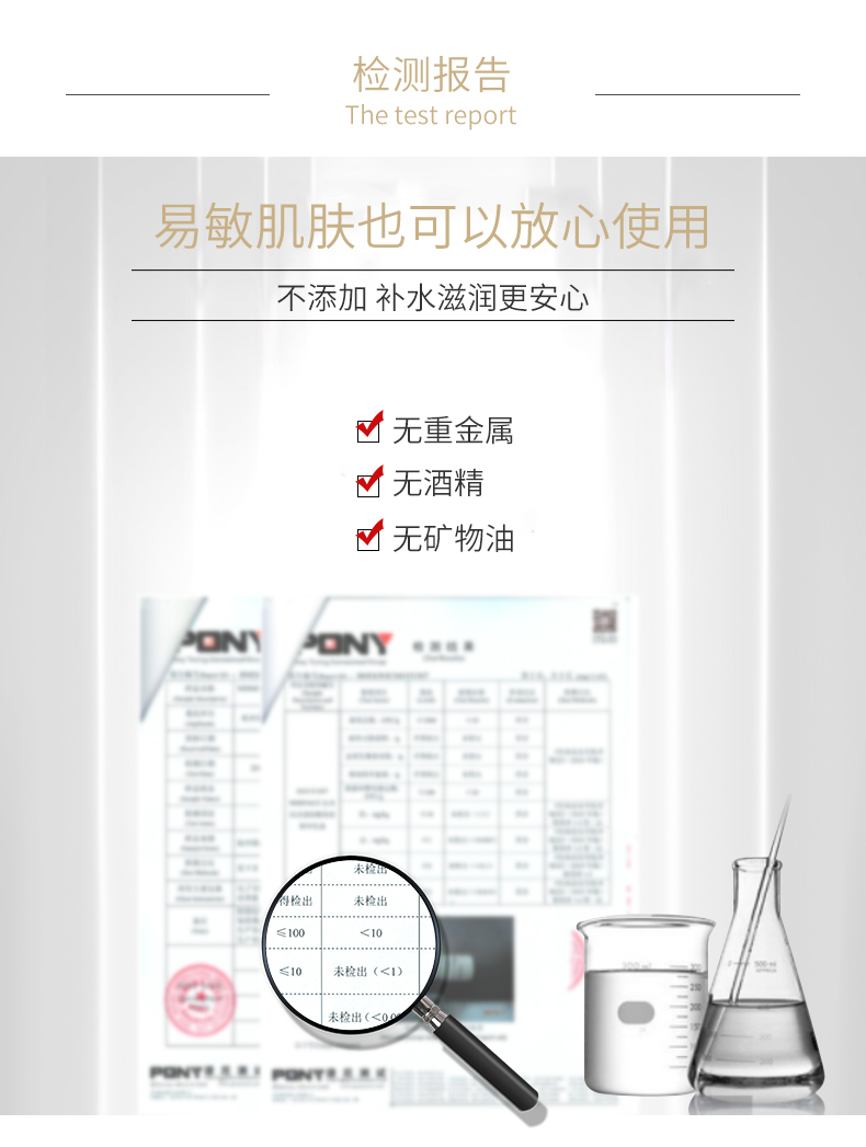 Hoa hậu sữa rửa mặt axit amin làm sạch sâu lỗ chân lông sữa rửa mặt nivea