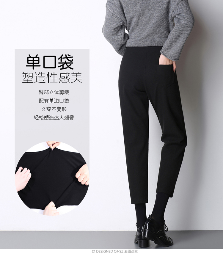 Đặc biệt hàng ngày mùa thu mới cao eo chín điểm cà rốt quần kích thước lớn hơi lỏng màu đen là mỏng hoang dã quần âu quần thun dài nữ