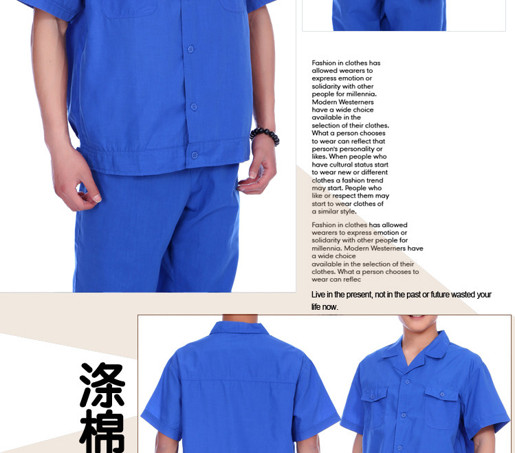 Vêtement de travail en coton - Ref 1913597 Image 13