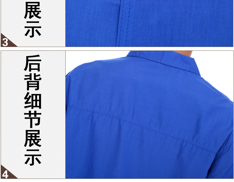 Vêtement de travail en coton - Ref 1913597 Image 18