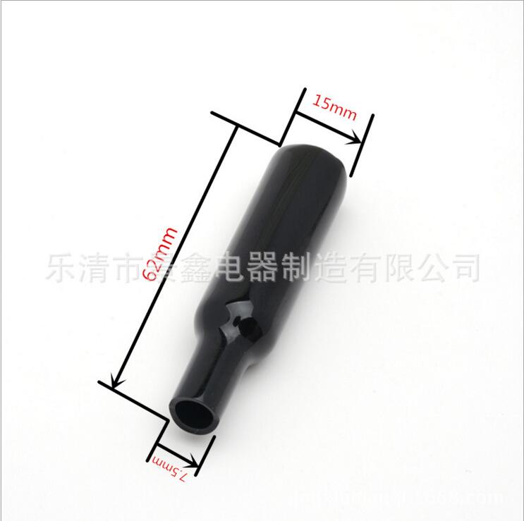 Supply Steamaro Wire Harness Waterproof Jacket Automotive Harness Connection Protective Sheath PVC Soft Gum Cover