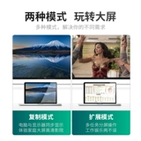 Typec to HDMI Connector VGA расширенный конвертер боевых искусств Apple USBC в HDMI Дисплей мобильный телефон с высоким уровнем проекции разъема разъема Разъем