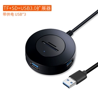 [USB3.0 с устройством чтения карт SD/TF/портом питания Android] Черный 1–5