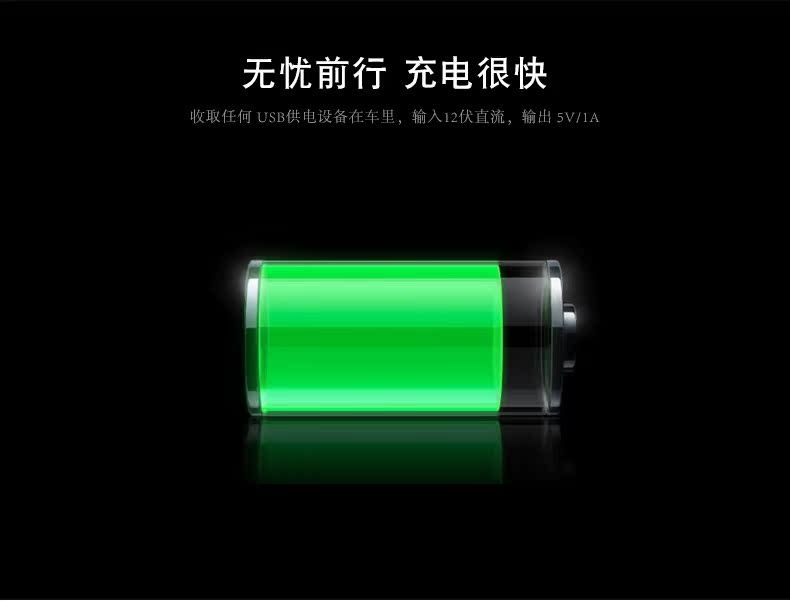 chargeur 2.1A, 2A - Ref 1292854 Image 41