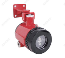 Gulf JTG-UM-GST9668 three-band purple and infrared composite flame alarm detector GST9668