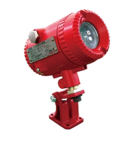 Shouan explosion-proof industrial tunnel fire fire SL-D622 point type dual-band infrared flame detection alarm