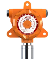 An Shide ASD5310 Point Type Combustible Gas Methane Natural Gas Alcohol ASD5300 Alarm Detector