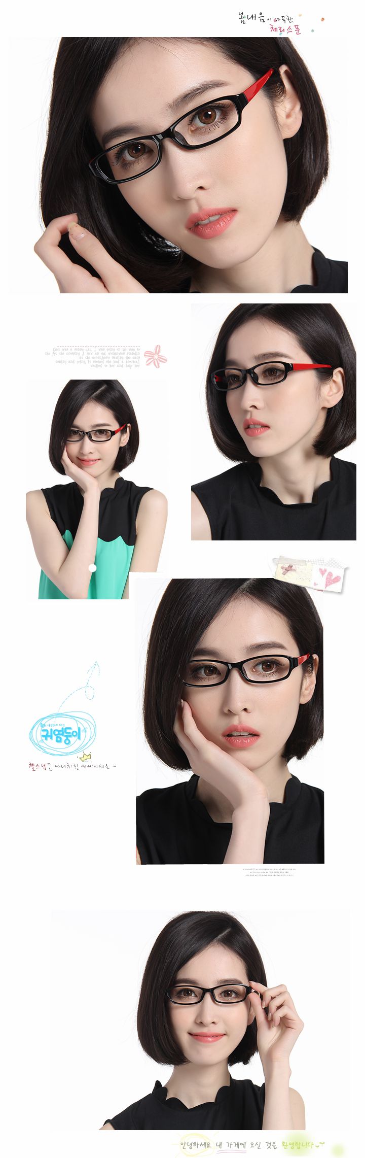 Kính cận thị gọng kính siêu nhẹ tr90 nữ mẫu kính mặt nhỏ mặt tròn với kính thời trang nhỏ gọng kính cường lực khung chân đỏ mắt kính cận