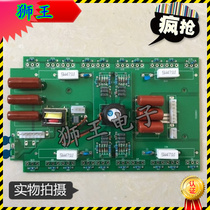 DC welder upper board ZX7 250 315 400 circuit board Power board inverter board Ruiling Jiashi