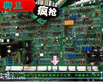 Aotai two welding gas welding belt manual welding function dual-use control board NBC350 500X main control board