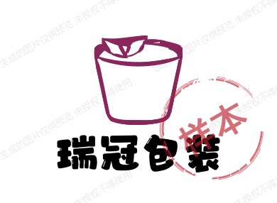冠杰包装
