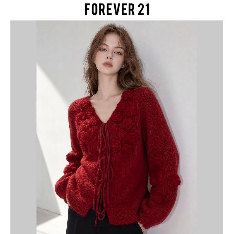Forever 21 Red 2026 Summer New Sweater Commuter Summer Wear High-End White-Enhancing Women's Clothing Korean Style