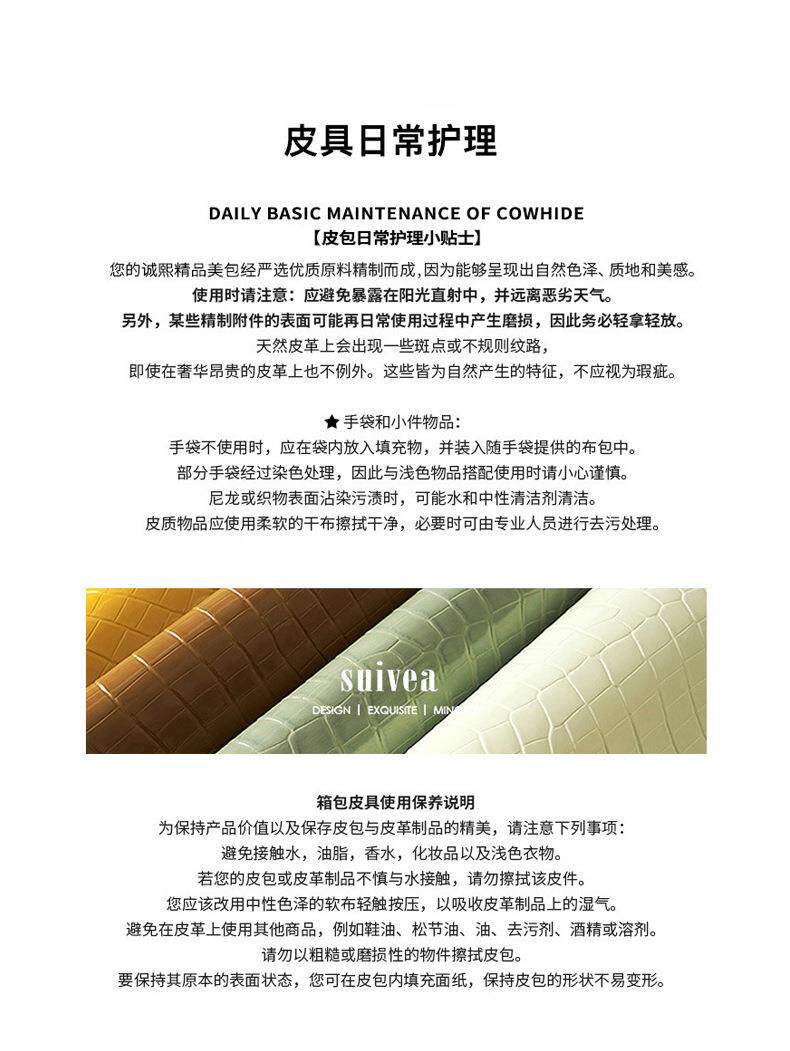 Сумки Horizontal hand-held bag for women, diagonal cross bag 无品牌/无注册商标 