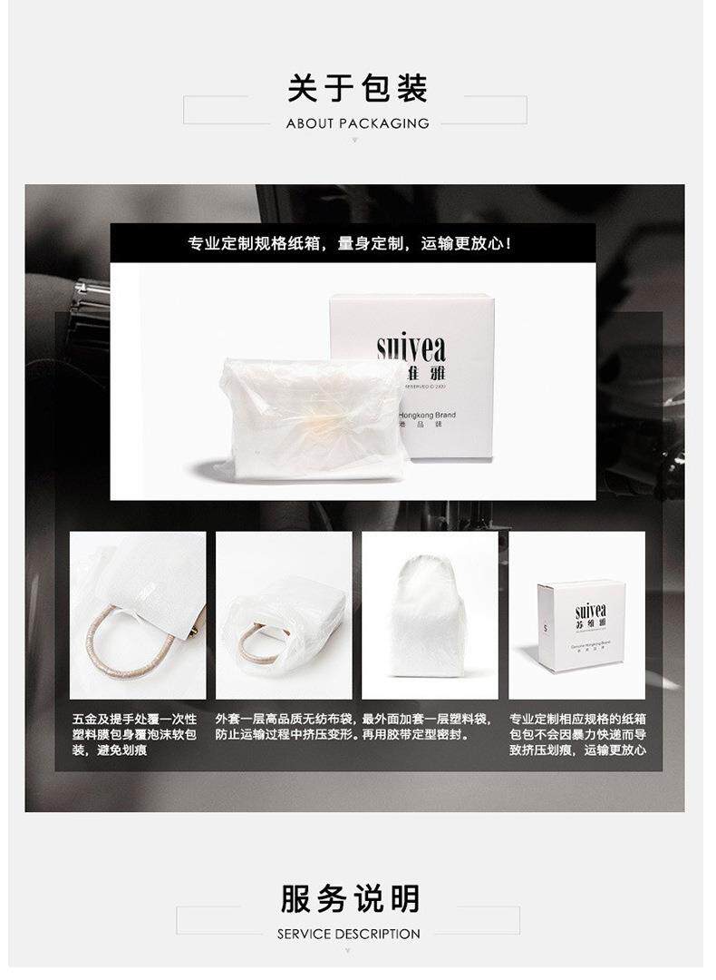 Сумки Horizontal hand-held bag for women, diagonal cross bag 无品牌/无注册商标 