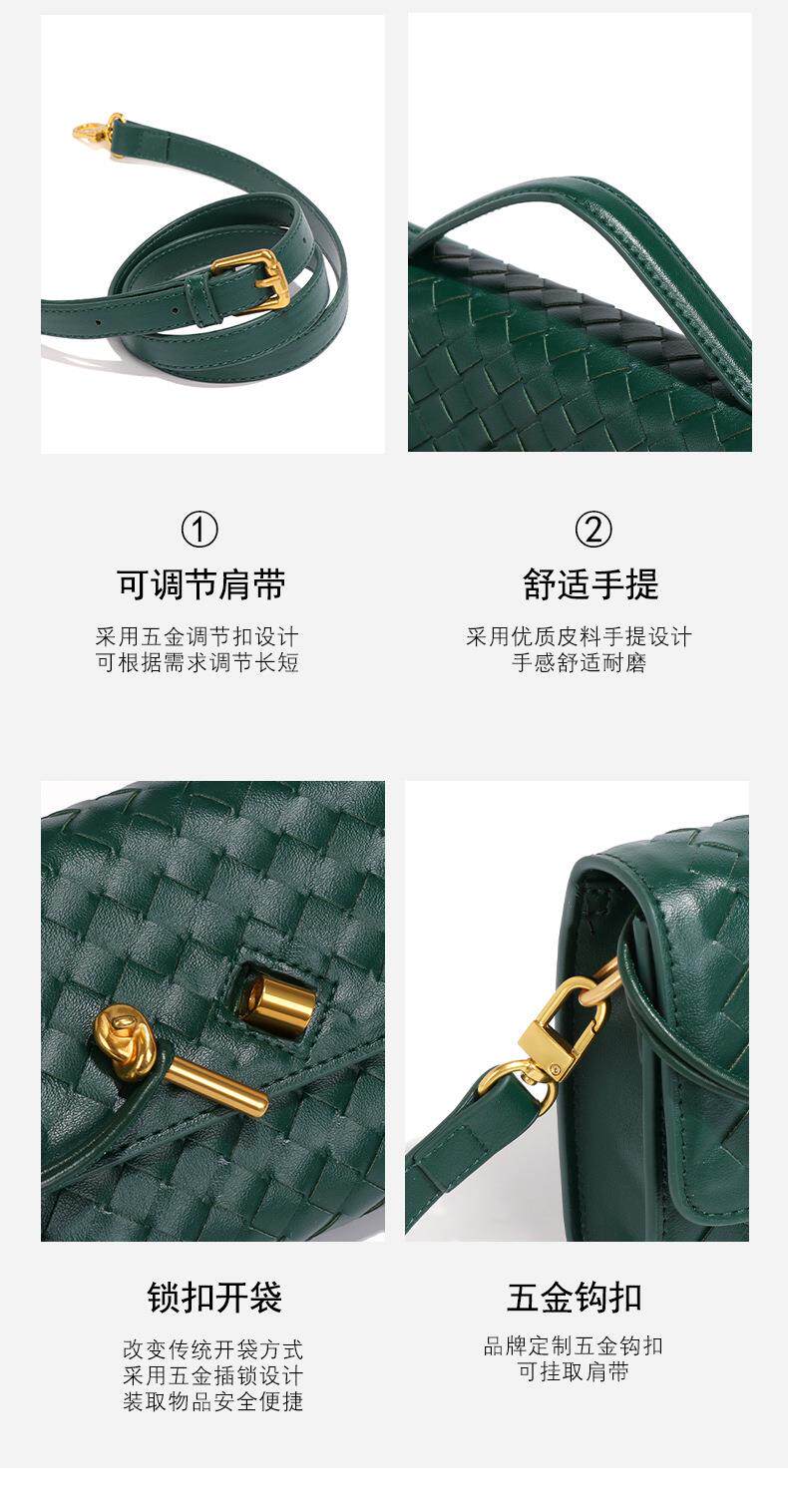 Сумки Horizontal hand-held bag for women, diagonal cross bag 无品牌/无注册商标 