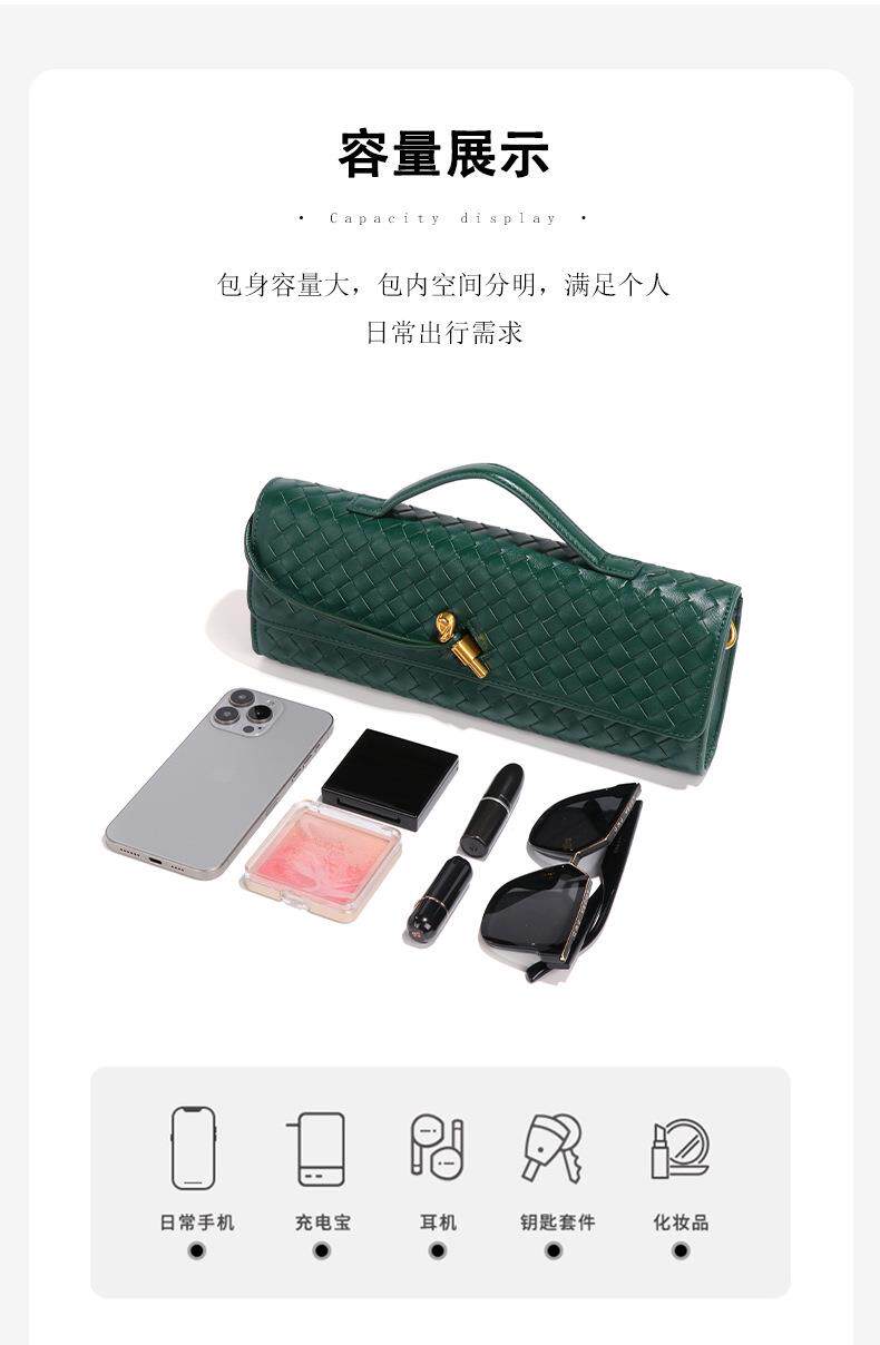Сумки Horizontal hand-held bag for women, diagonal cross bag 无品牌/无注册商标 