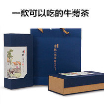 Cangshan new product premium beef bladder tea chew beef stick tea burdock beside beef golden burdock tea wild