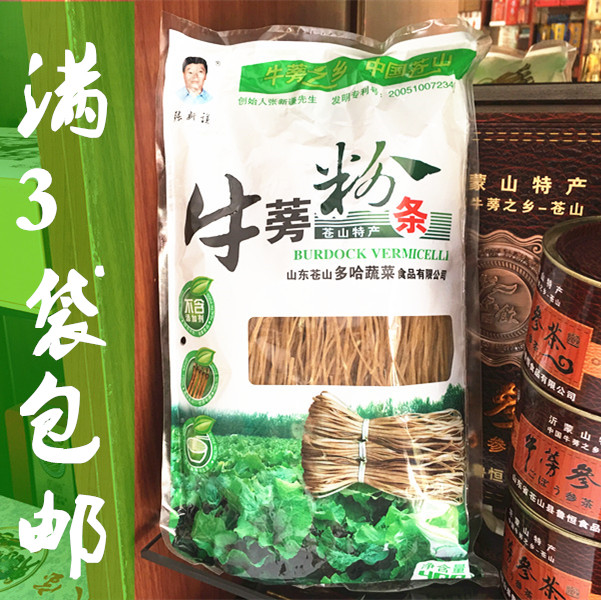 Shandong Doha burdock vermicelli New health vermicelli Beef liver vermicelli handmade sweet potato fine powder strips 