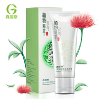 Zhen Lisi Facial Tẩy Tế Bào Chết Khuôn Mặt Nhẹ Nhàng Tẩy Tế Bào Chết Gel Full Body Tay và Chân Chà Nam Giới và Phụ Nữ tẩy tế bào chết hóa học aha