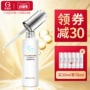 Zhen Lisi 5% High Nicotinamide Essence Moisturizing Facial Serum làm sáng đêm và đêm da lỗ chân lông co rút serum phục hồi dưỡng ẩm