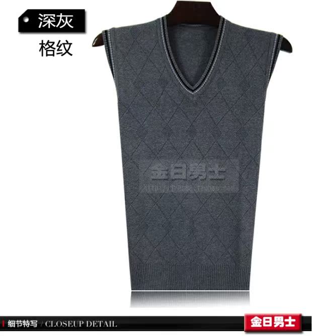 Đàn ông trung niên mùa thu và mùa đông đích thực áo len nam V-cổ rắn màu kinh doanh áo len đan áo vest cỡ lớn áo vest nam hàn quốc